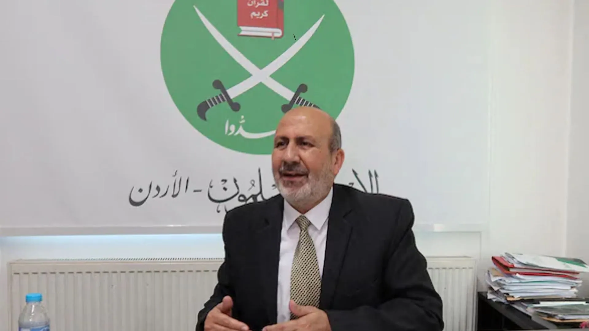 Jordan Ends Decades-Long Ties with Muslim Brotherhood