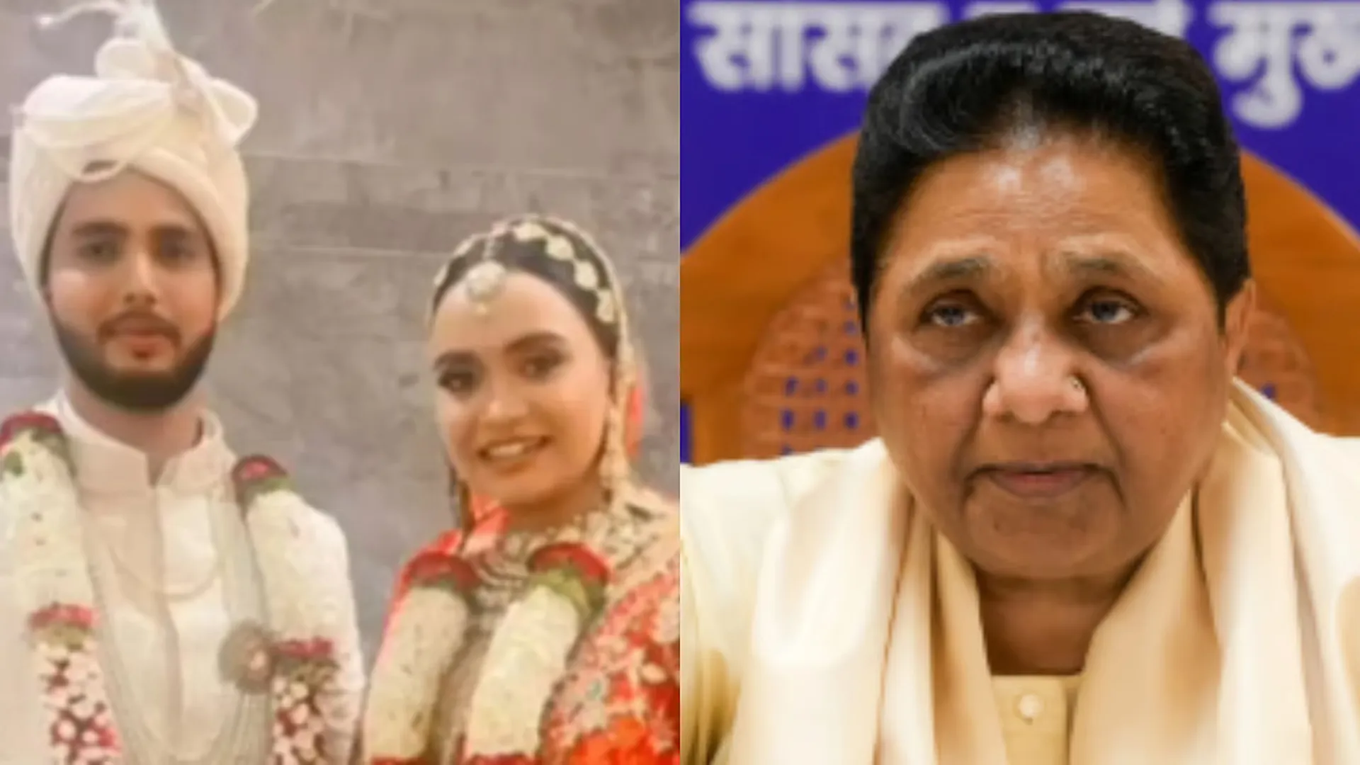 Mayawati’s Niece Claims Husband Is Impotent, In-Laws Demanded Child Through Brother-in-Law