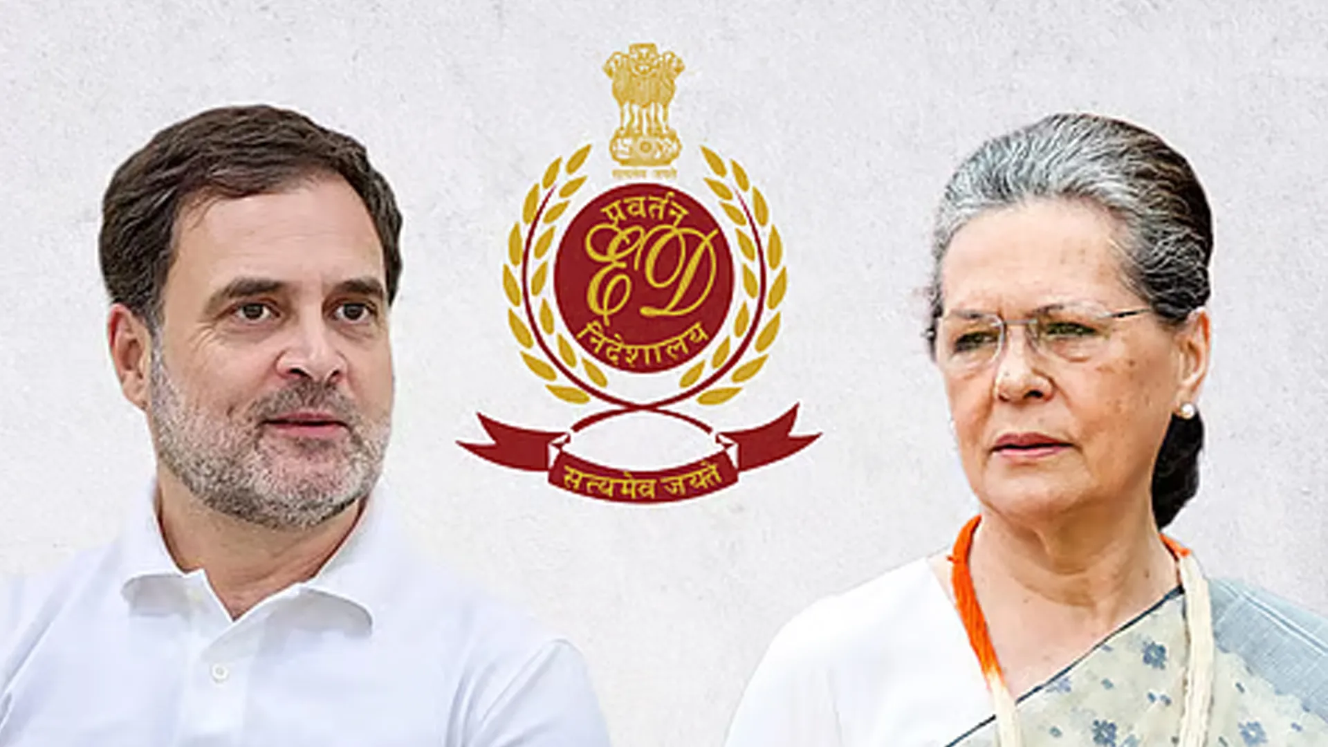 National Herald Case: Sonia and Rahul Gandhi Named in ED Chargesheet