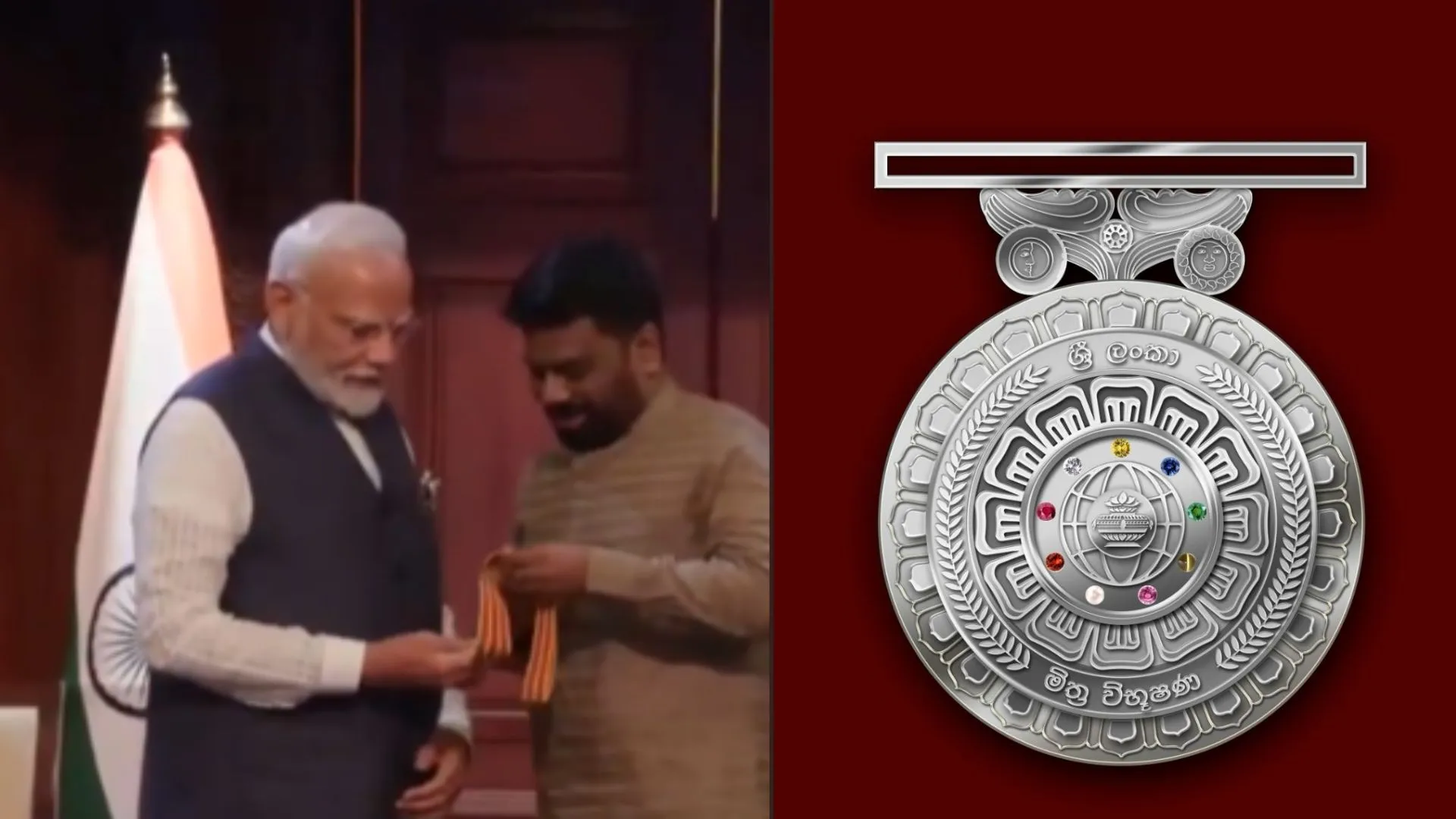 PM Modi Conferred Prestigious ‘Mithra Vibhushana’ Medal by Sri Lanka | Watch