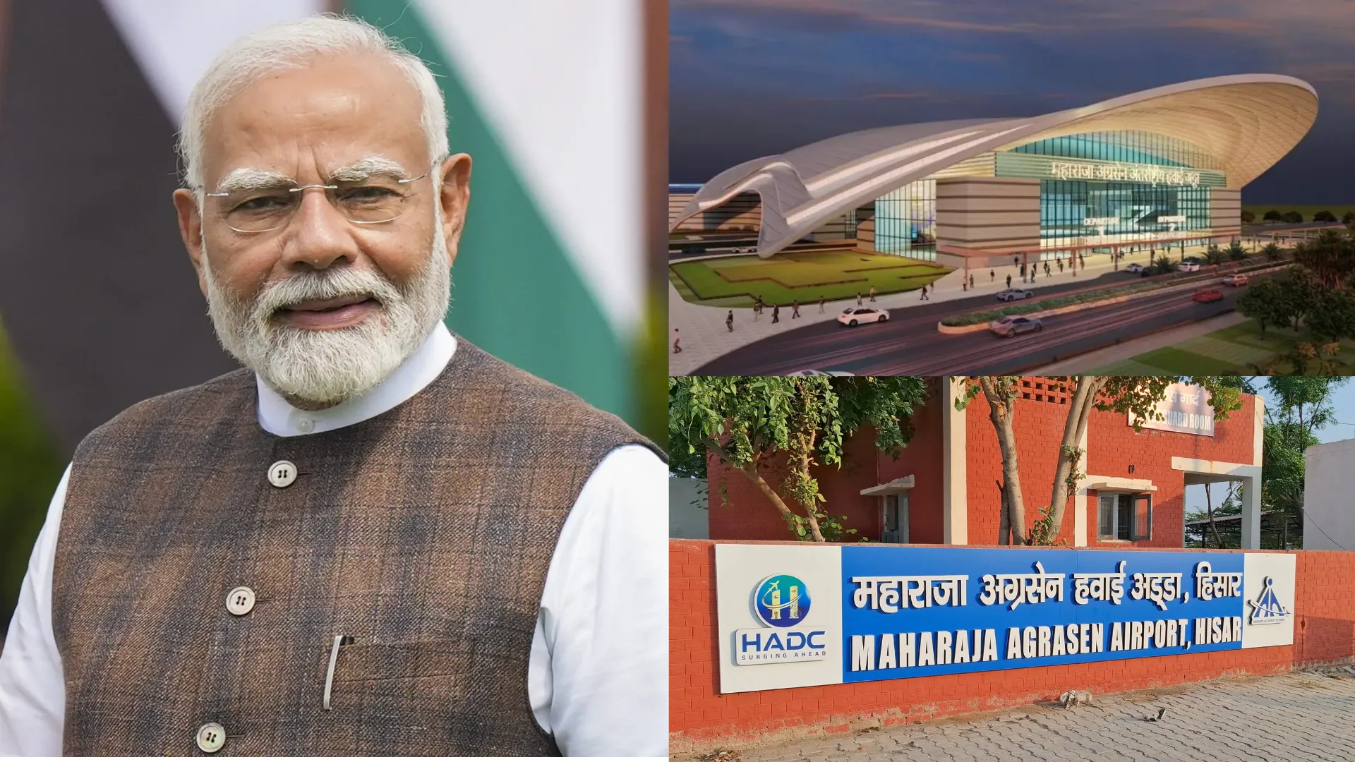 PM Modi Inaugurates Maharaja Agrasen Airport Terminal 2 in Hisar