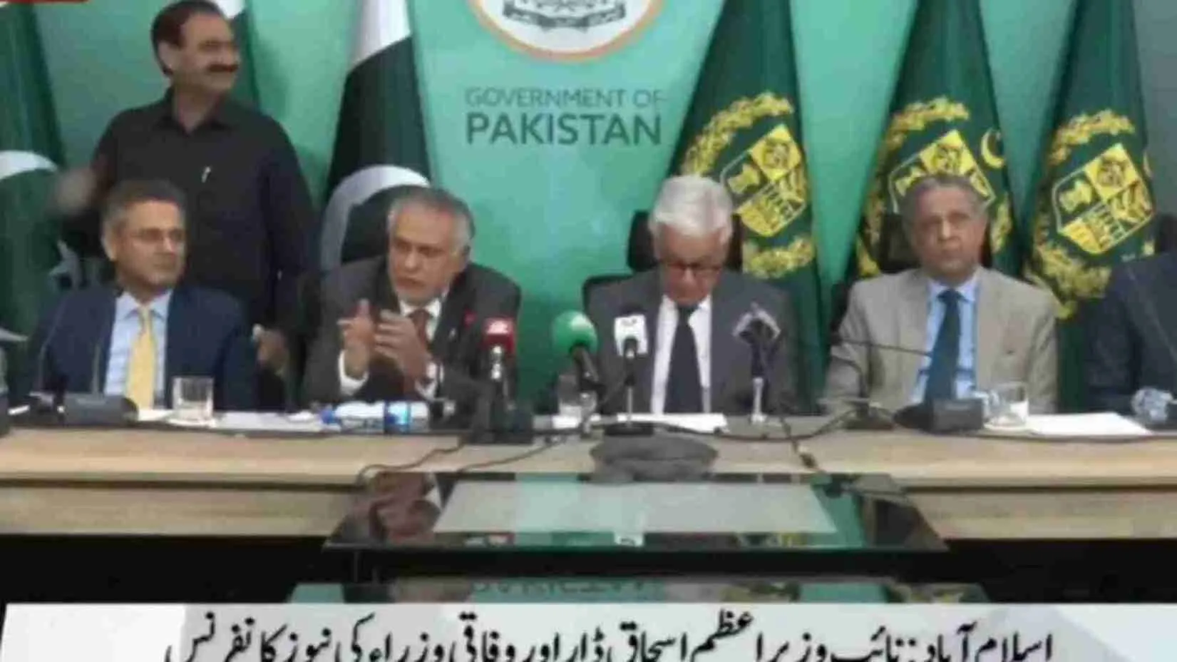 Pakistani Deputy PM Calls Pahalgam Terrorists ‘Freedom Fighters’, After 2 Pakistani Suspects Identified | WATCH
