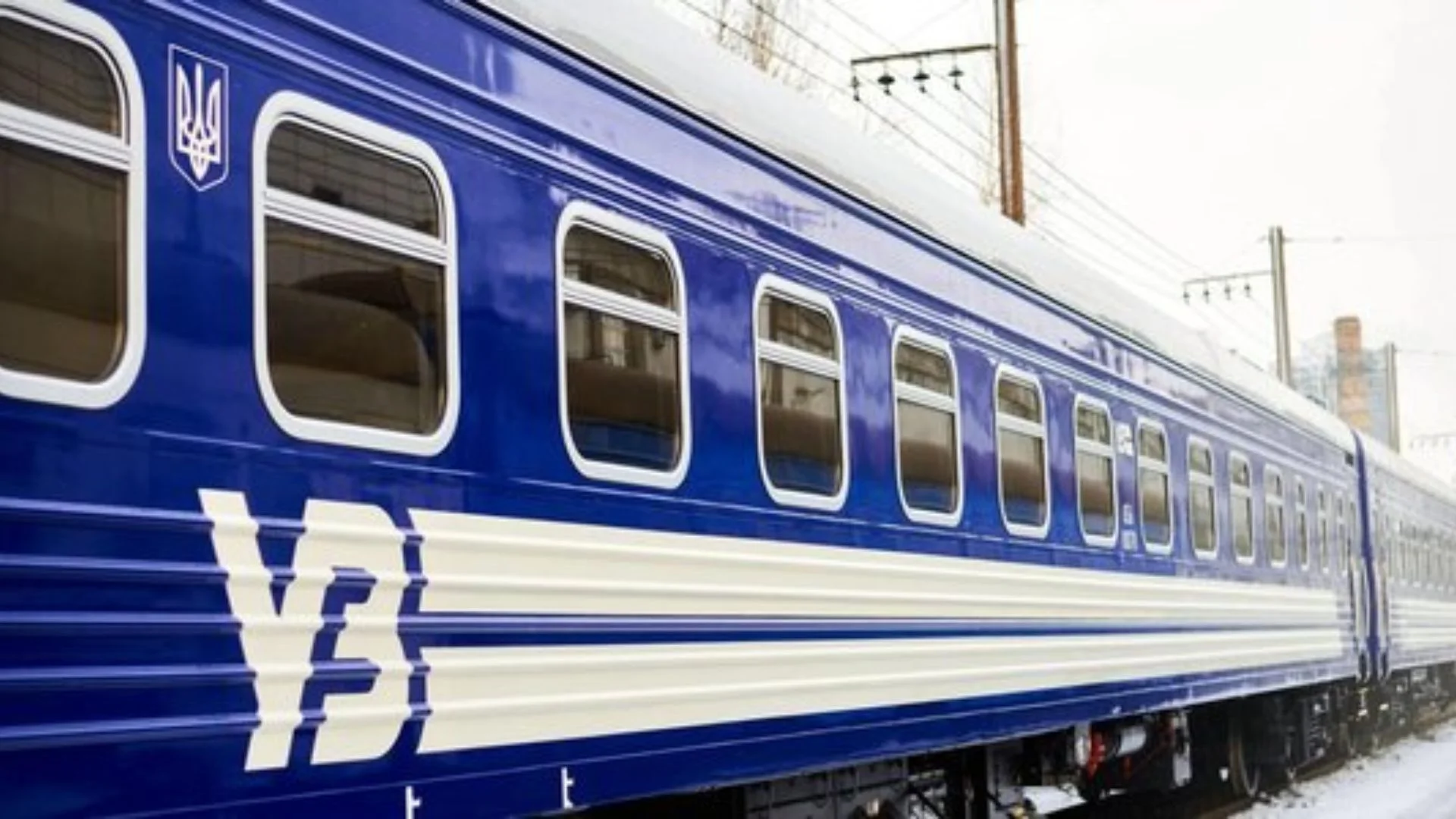 Ukraine’s Railways Derail Digitally: Cyberattack Cripples National Transport Network