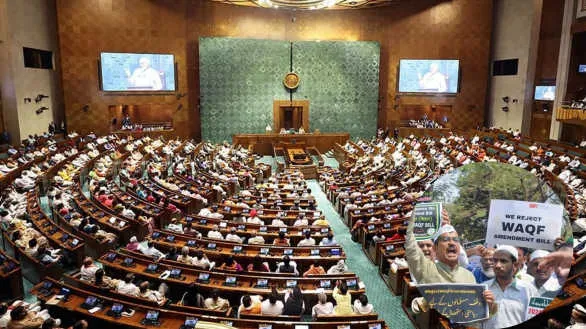 Waqf (Amendment) Bill, 2024, Set for Debate in Parliament Amid Political Tensions