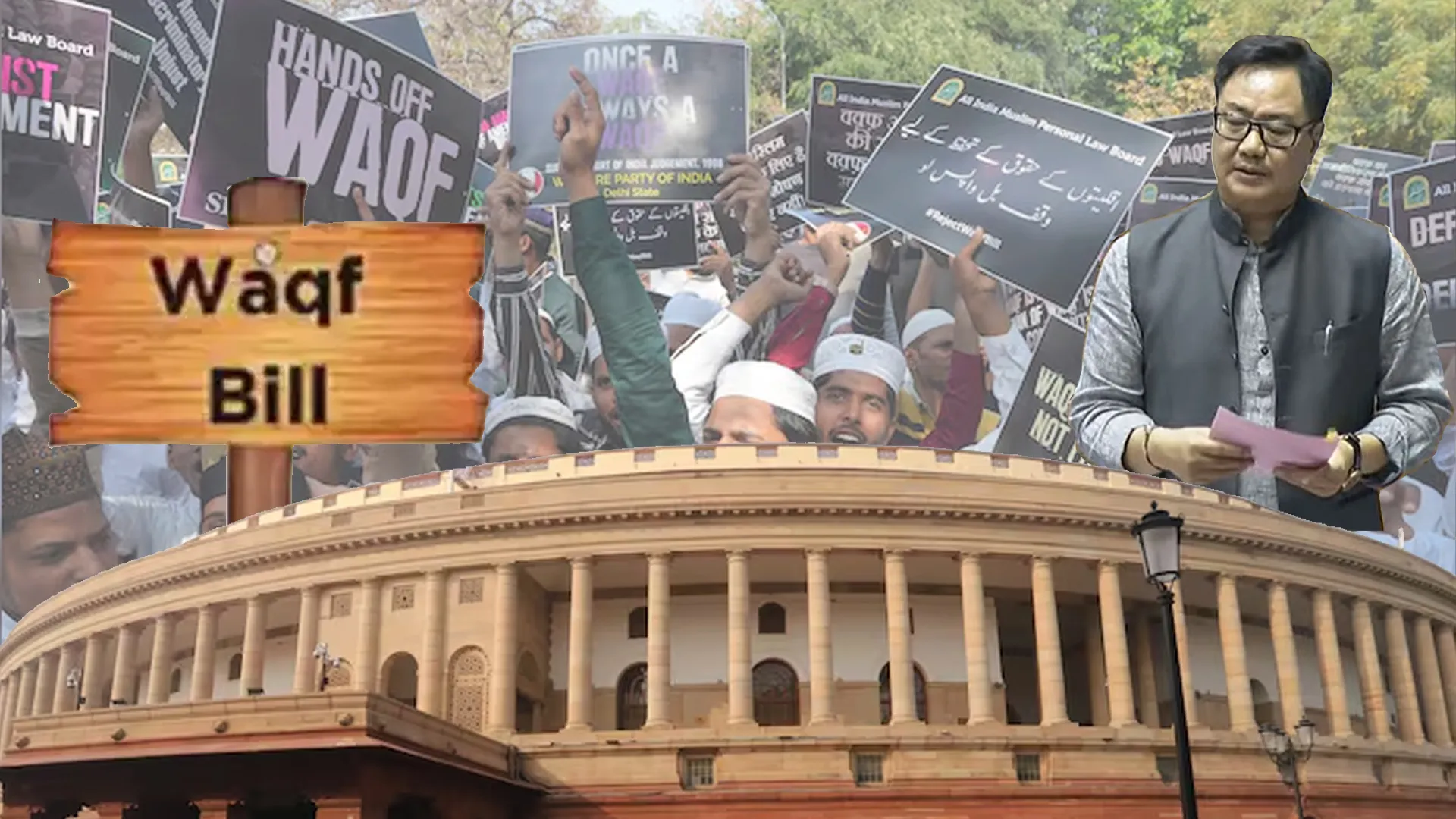What Is Waqf? Everything You Need to Know About the Property Dispute and Amendment Bill | TDG Explainer