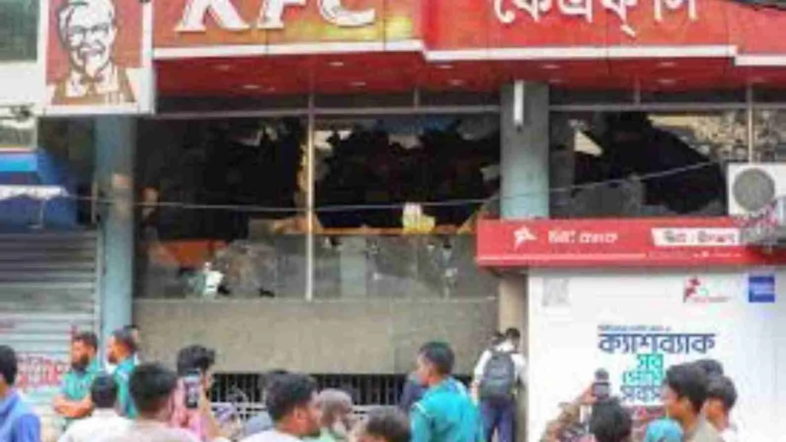 What Triggered Violence Against Global Brands KFC And Pizza Hut In Bangladesh | TDG Explainer