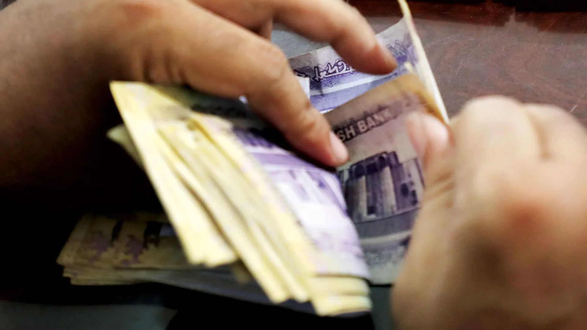 Why Is Bangladesh Running Out of Taka? The Hidden Currency Crisis Revealed | TDG Explainer