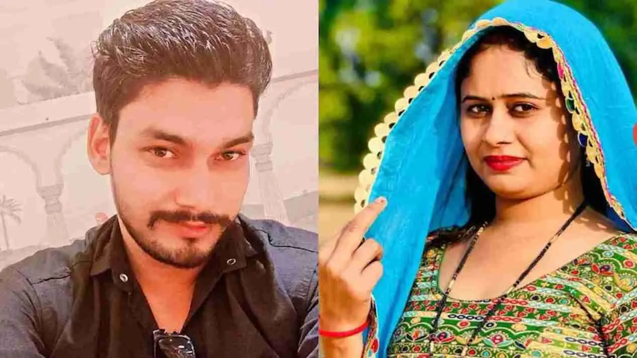YouTuber Kills Husband With Lover In Hisar: Dumps Body In Drain