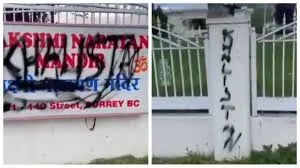 Hindu Temple in Canada Defaced With ‘Khalistan’ Graffiti, Security Camera Stolen