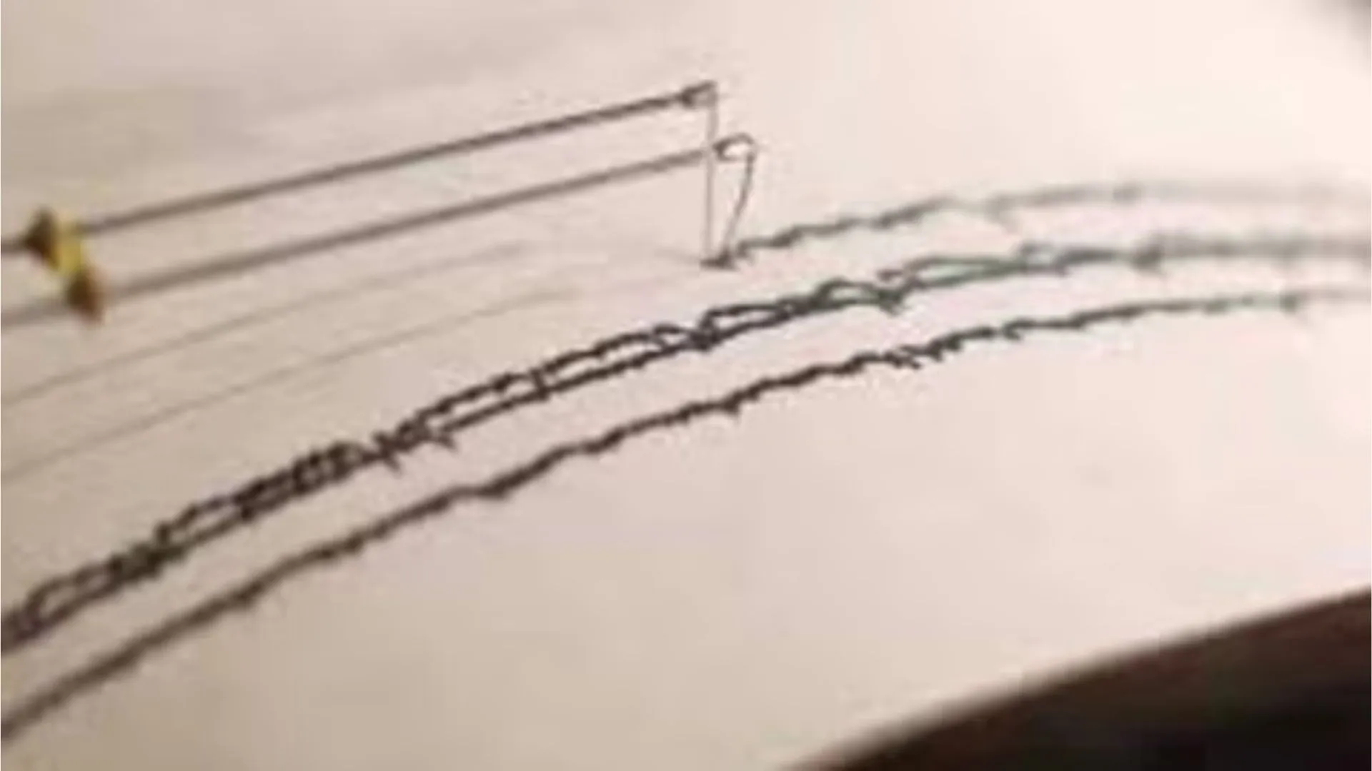 6.0-Magnitude Earthquake Hits Indonesia; No Causalities Reported