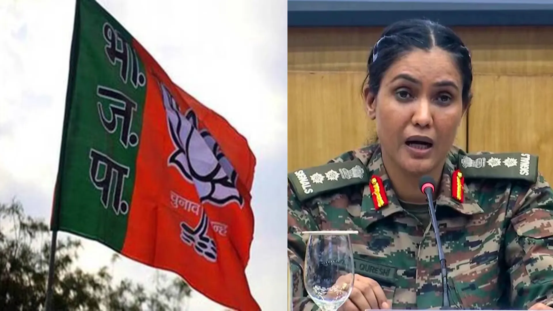 BJP to Hold Public Speaking Training in MP Amid Row Over Col Sofiya Qureshi Remarks