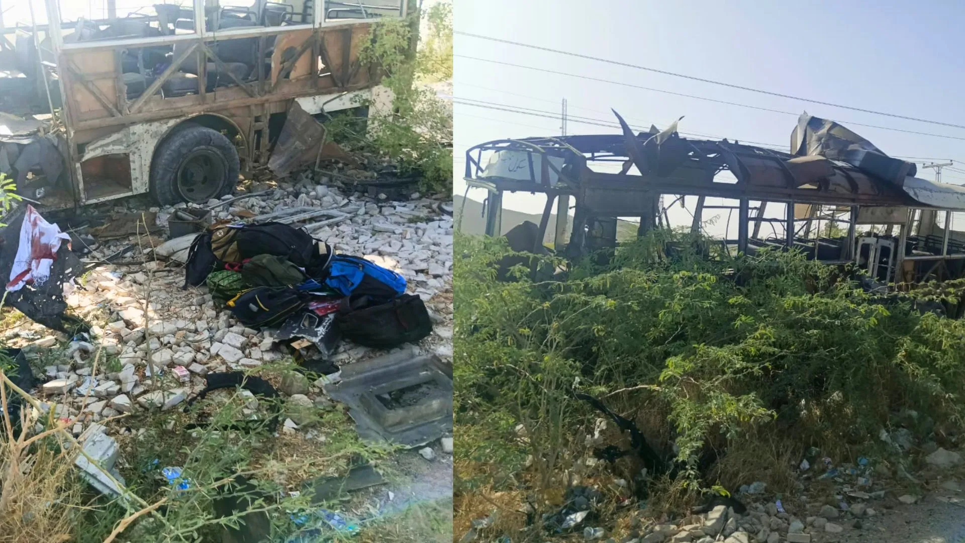 Balochistan: Suicide Bomb Blast Kills 4 Children, Leaves 38 Injured | WATCH