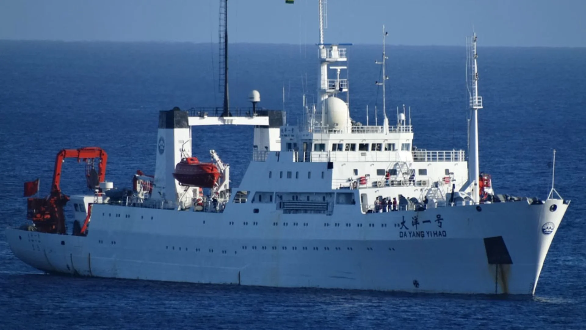 Chinese ‘Spy Ship’ Nears Indian Waters Amid Rising Regional Tensions