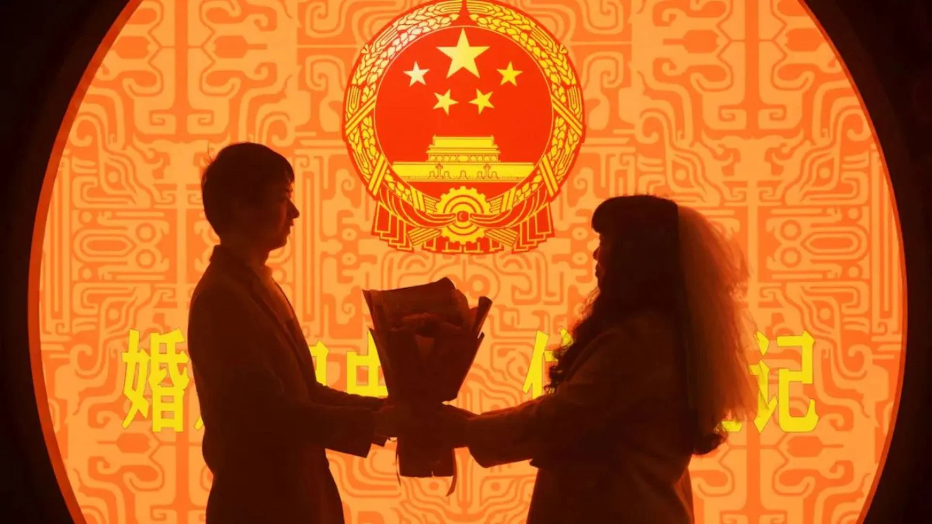 China Warns Citizens Against Foreign Marriage Scams Amid Rising Human Trafficking In Bangladesh