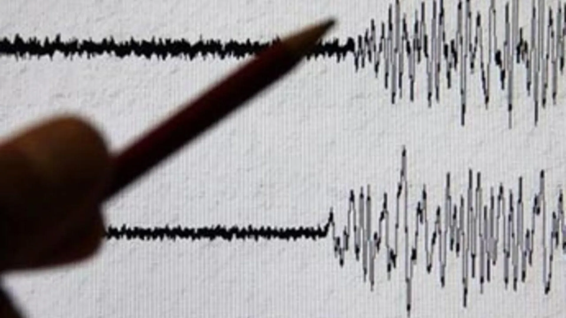 China Hit by 4.5 Magnitude Earthquake Days After Tibet Tremor