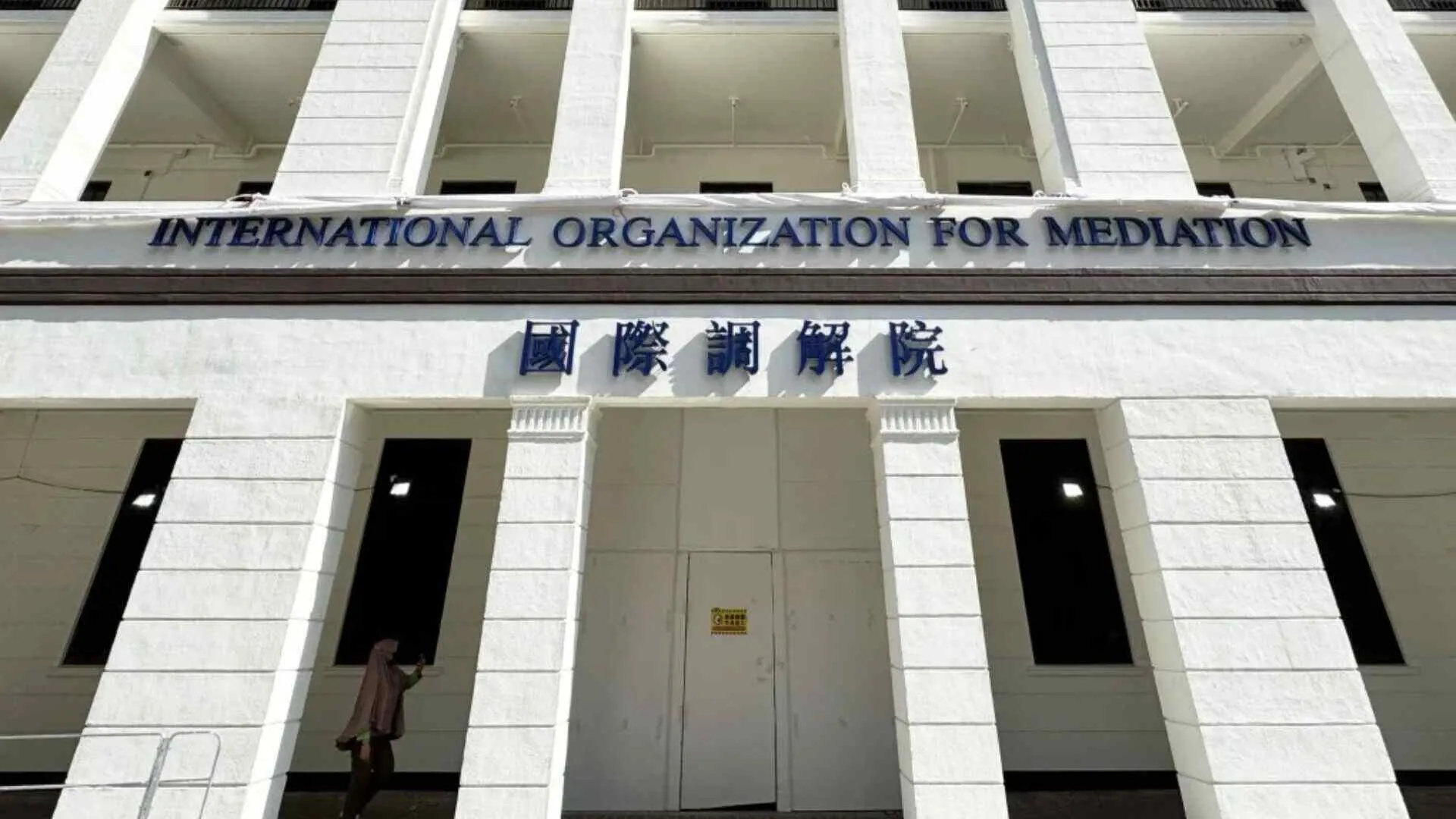 China Launches Global Mediation Initiative with Backing from Dozens of Countries