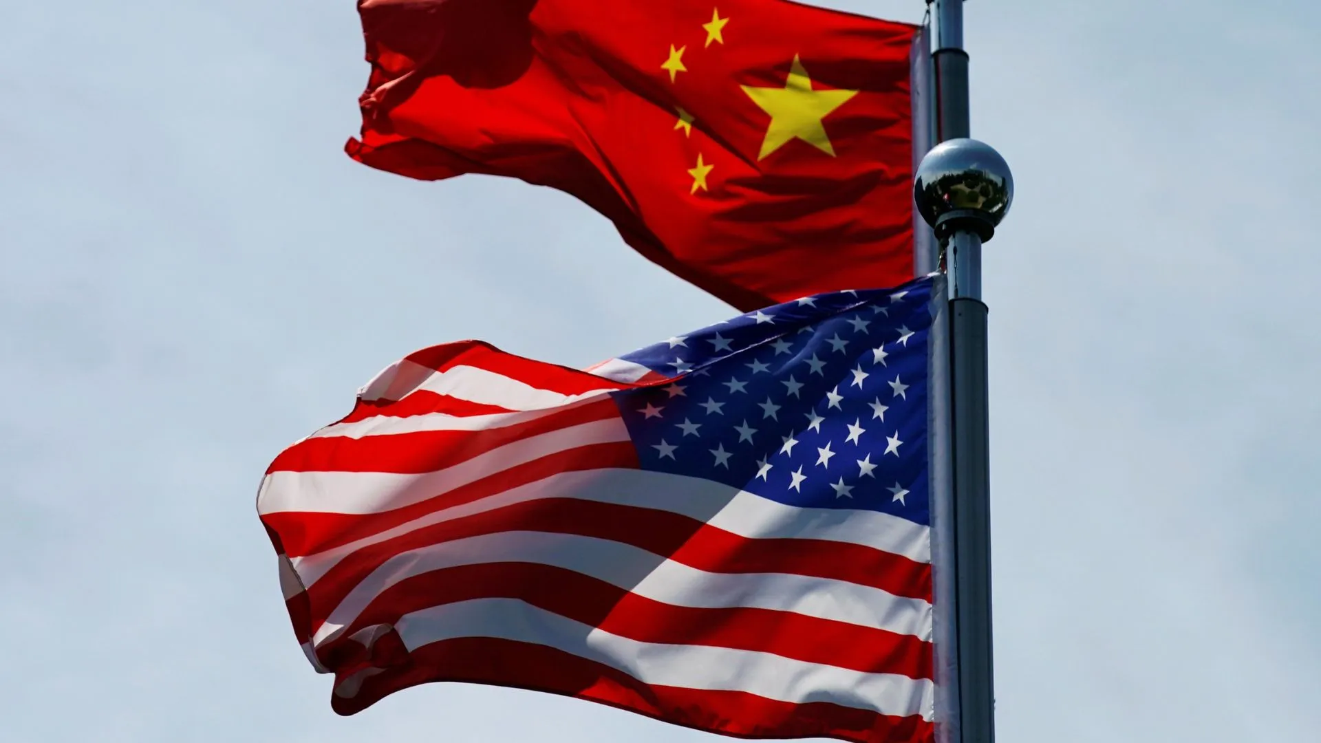 China-US Trade Misinformation Fuels Anti-American Sentiment Online