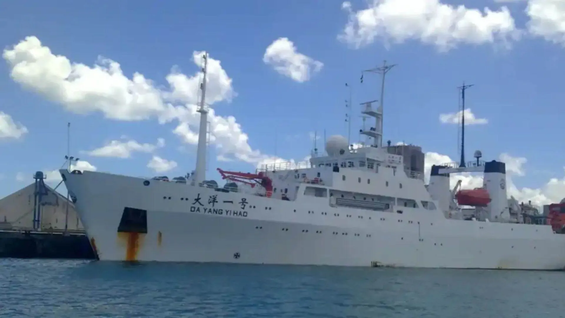 Chinese Spy Ship in Indian Waters: How It May Help Pakistan During Op Sindoor