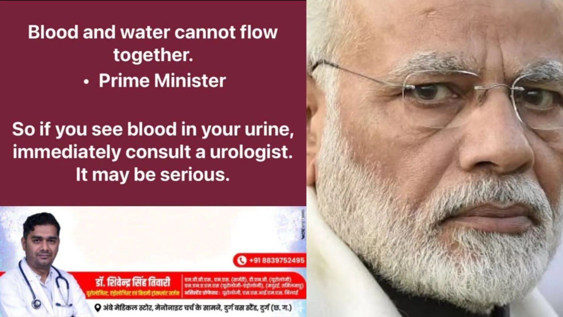 Doctor Faces Heat for Using PM Modi’s ‘Blood & Water’ Remark to Promote Clinic