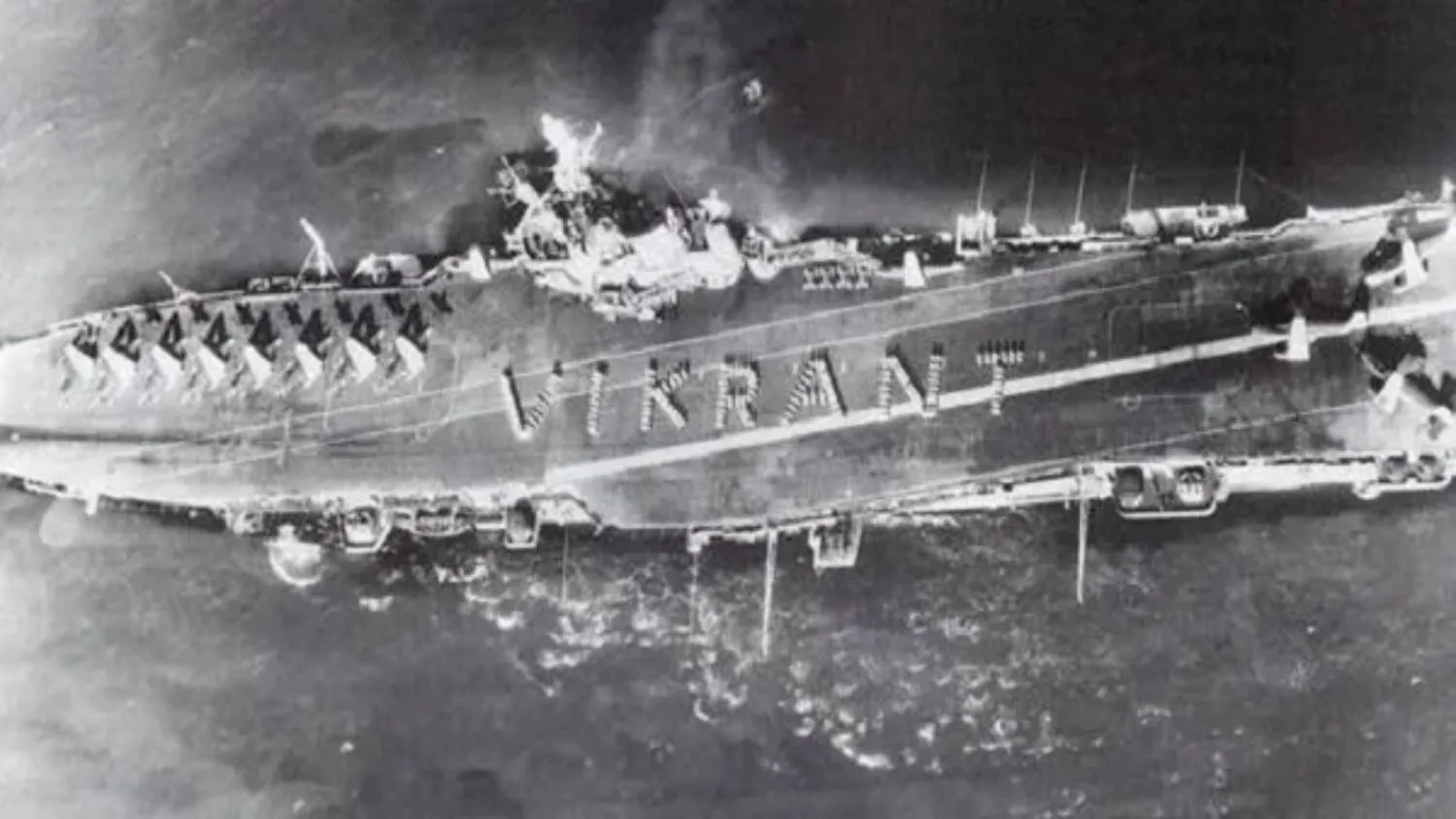 How India Protected INS Vikrant from Pakistani Attack in 1971? | TDG Explainer