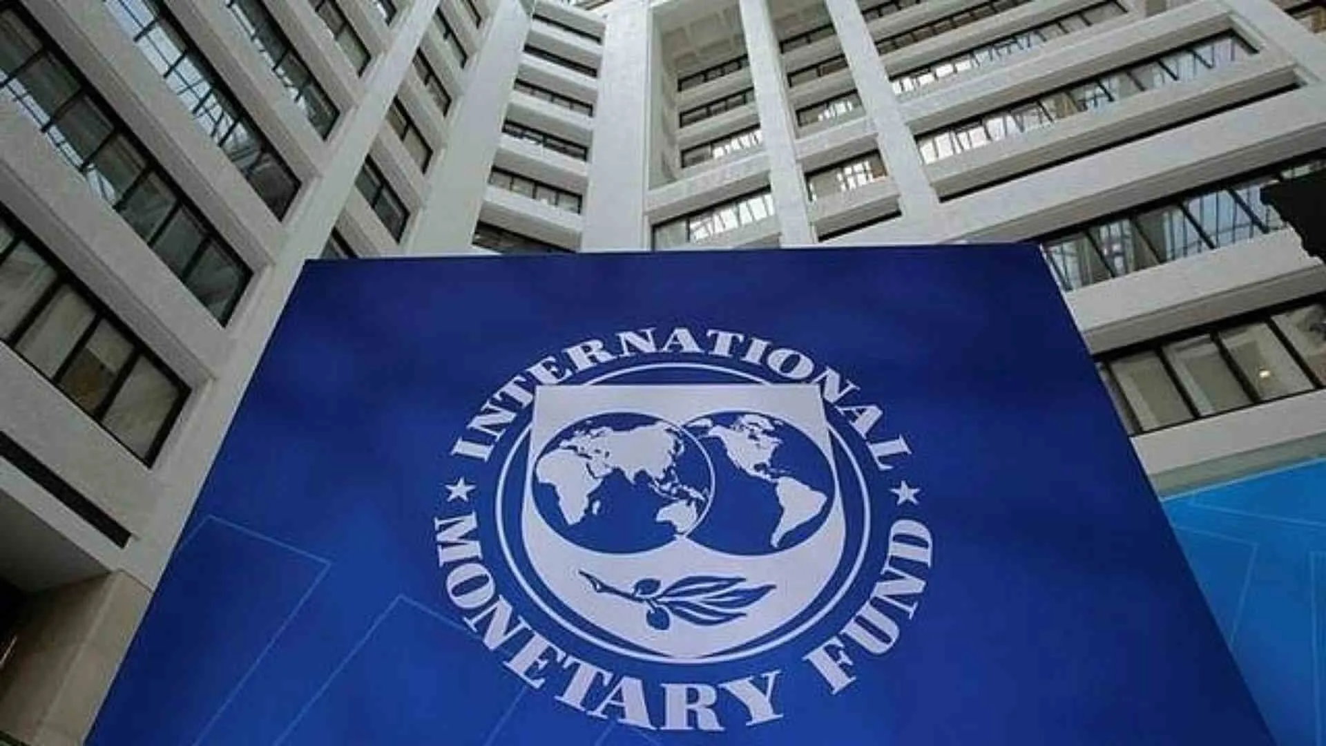 IMF Adds 11 More Conditions to Pakistan Bailout Deal