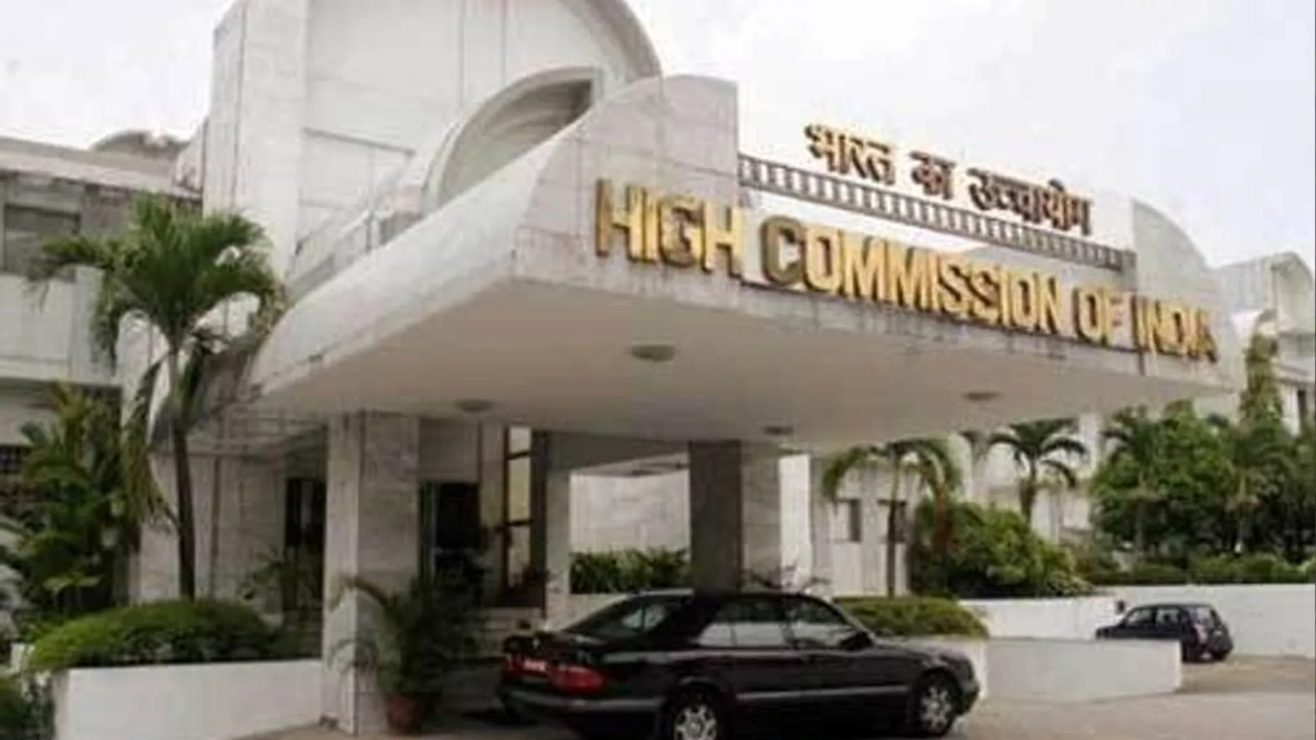 Pakistan Orders Indian High Commission Staff to Leave Within 24 Hours