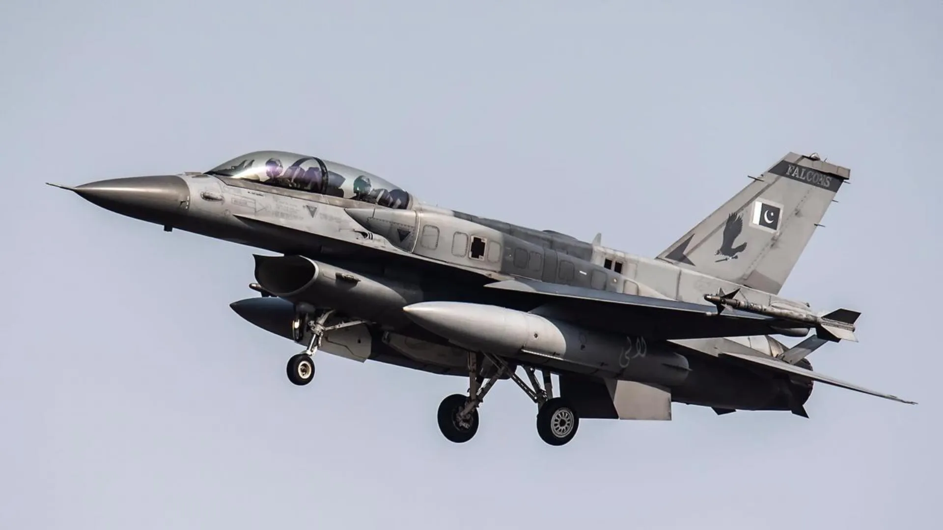 Indian Response to Pahalgam Attack: F-16 Possibly Shot Down Amid Operation Sindoor