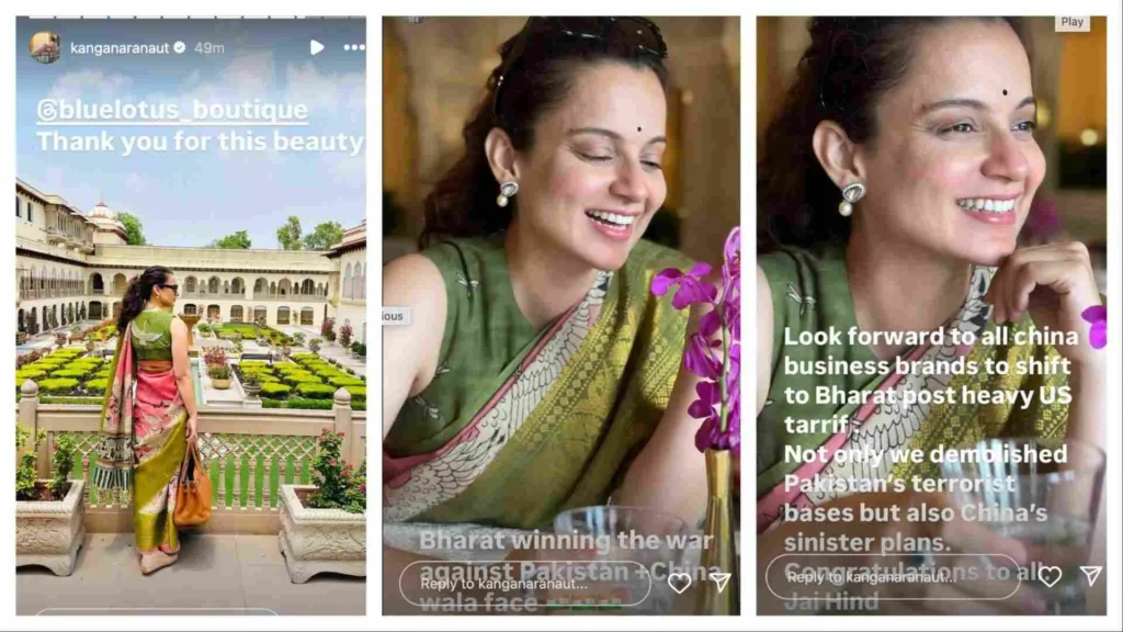 Kangana Ranaut's posts Kangana Ranaut's posts