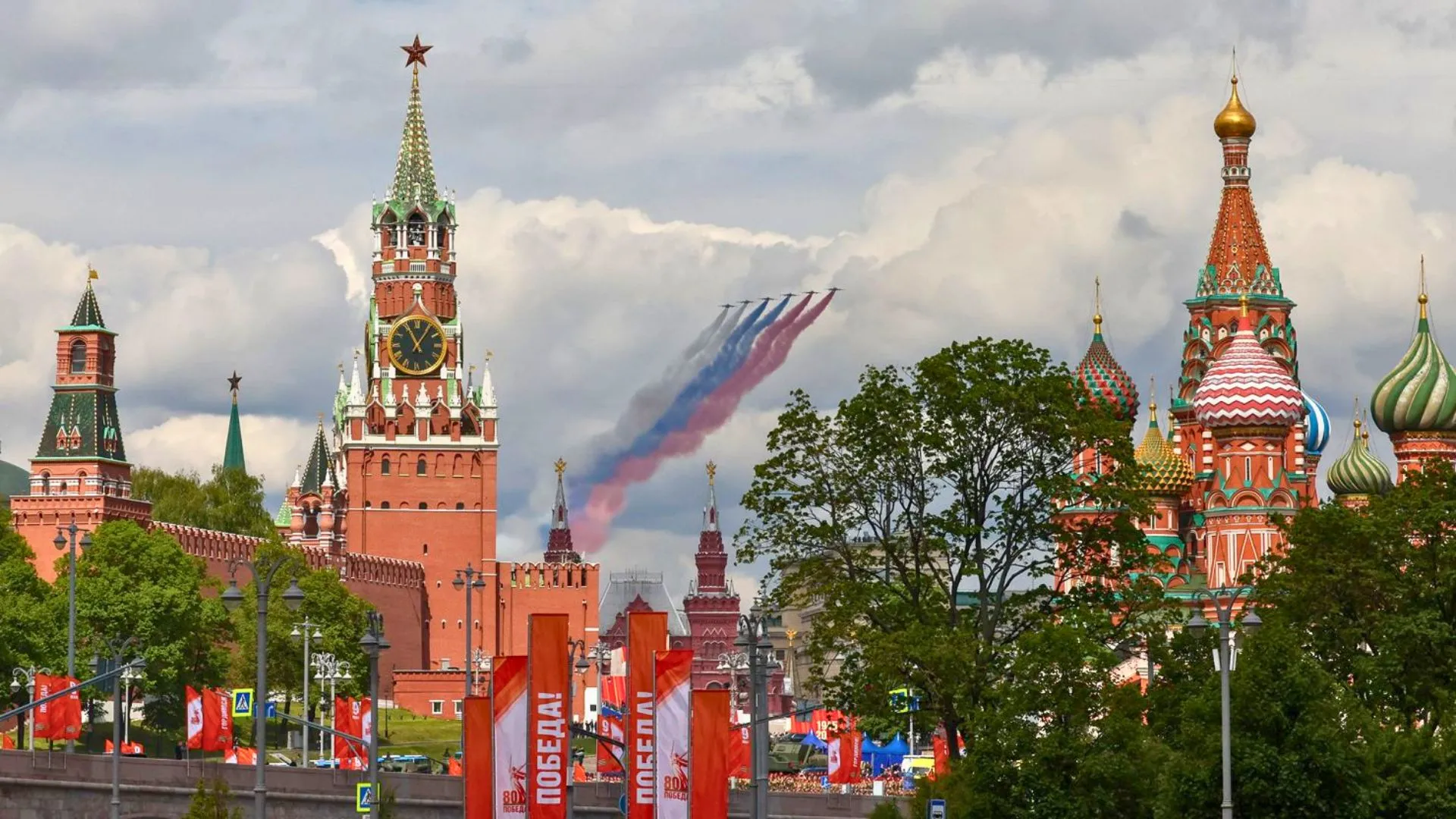 Russia Parades Combat Drones Used Against Ukraine at 2025 Victory Day Parade