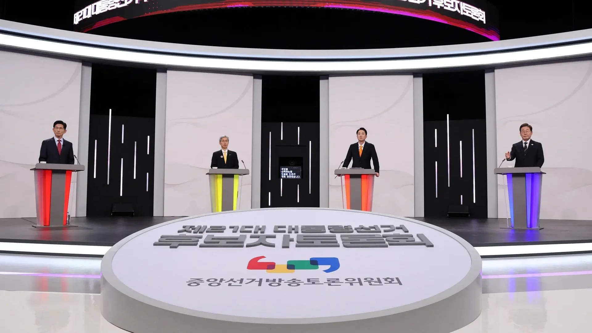 South Korea’s Presidential Race Heats Up As Lee, Kim Clash In First Debate