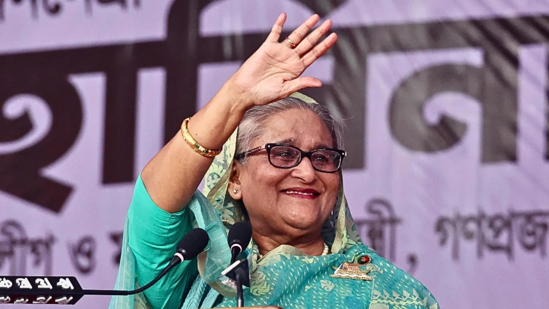 Sheikh Hasina’s Awami League Banned by Bangladesh’s Interim Government