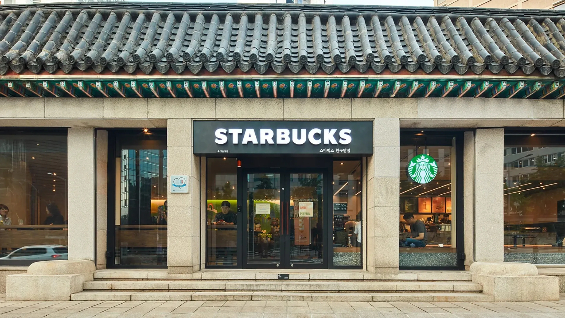 Starbucks Bans Political Names in South Korea Amid Election Tensions