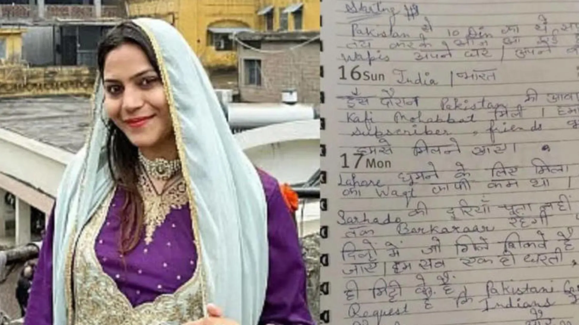 What Jyoti Malhotra Wrote in Her Diary After Visiting Pakistan