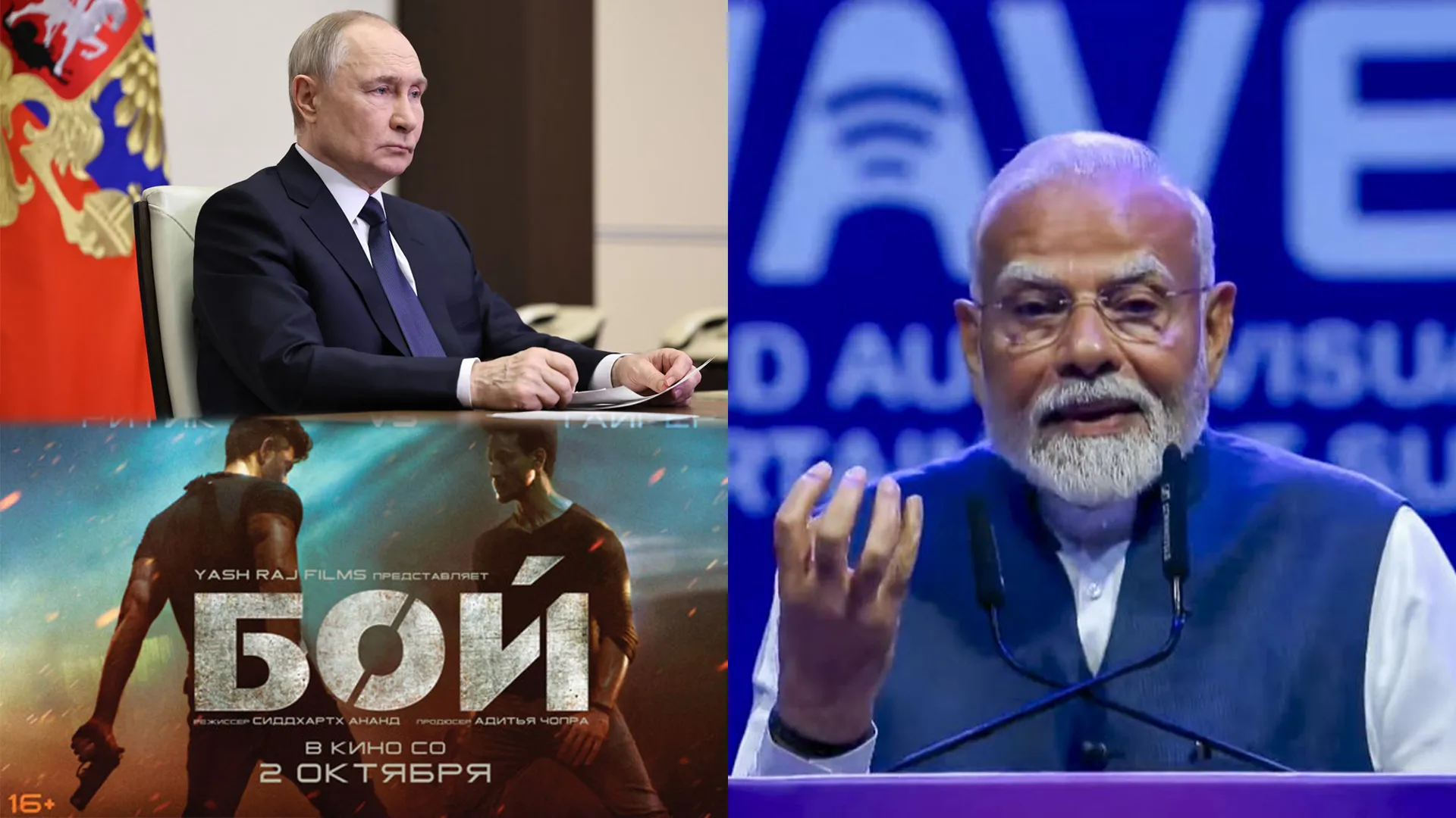 PM Modi at WAVES 2025: Which Russian Channel Is Airing Bollywood Movies 24/7?