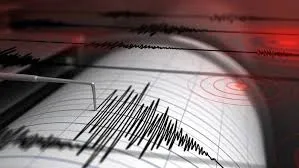 Tibet Quake: Earthquake of 5.7 Magnitude Strikes at 2:41 AM