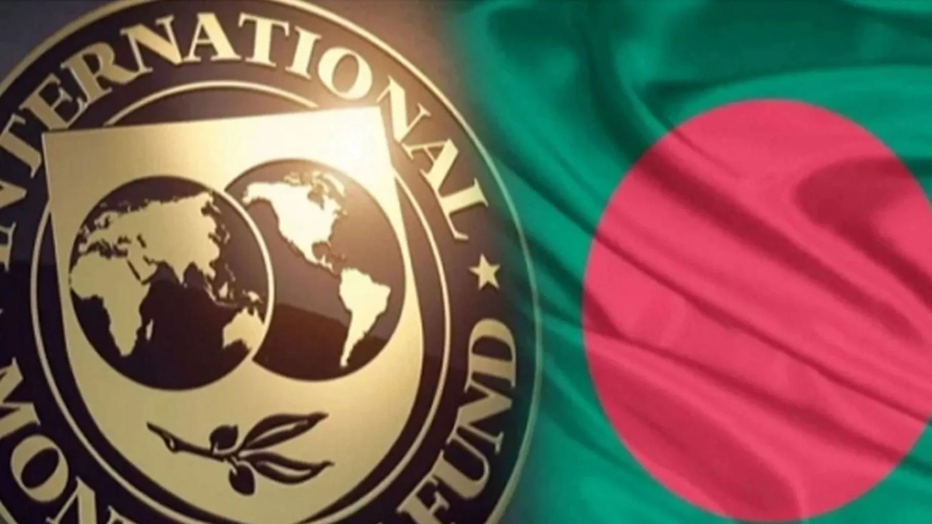 Bangladesh Gets .3 Billion from IMF as Loan Terms Grow Stricter