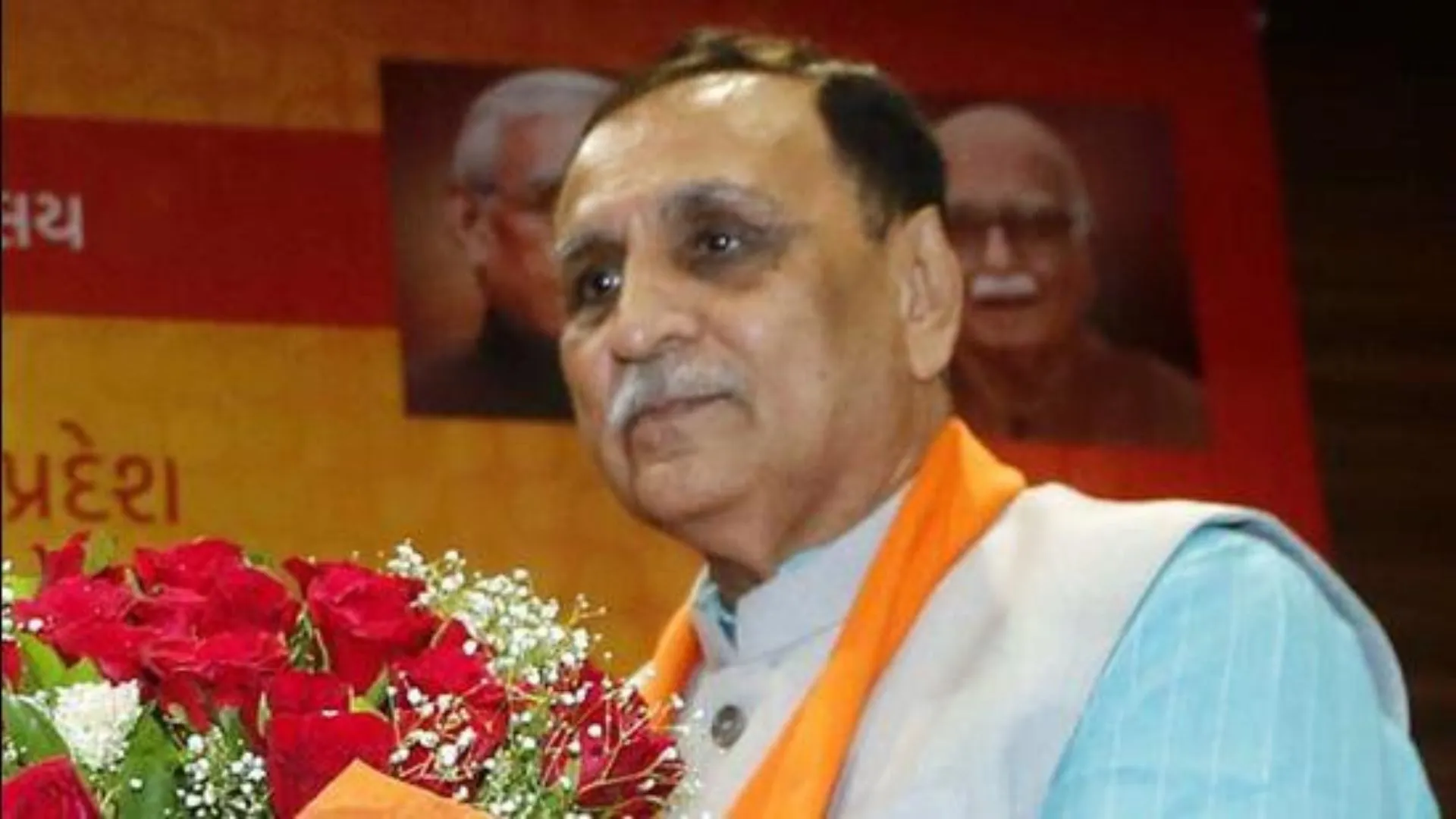 Air India Crash: Body of Former Gujarat CM Vijay Rupani Identified