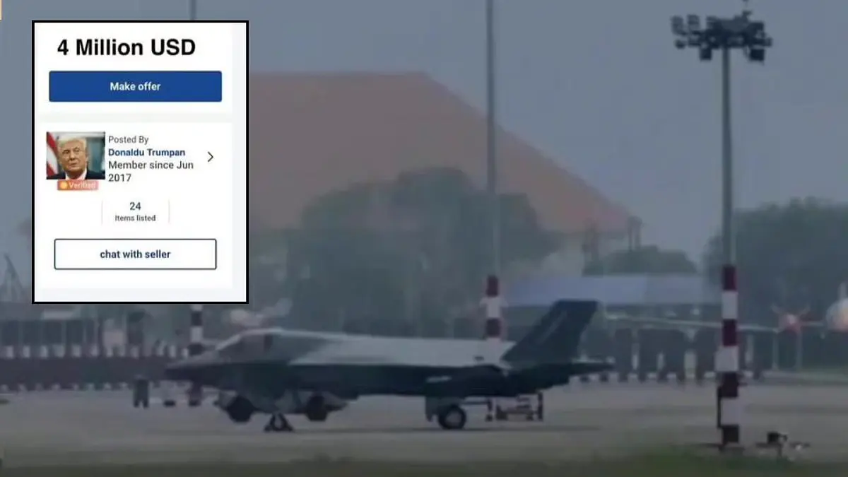 F-35 Fighter Jet For Sale On OLX: Rs 34 Crore Listing By ‘Donaldu Trumpan’ Goes Viral