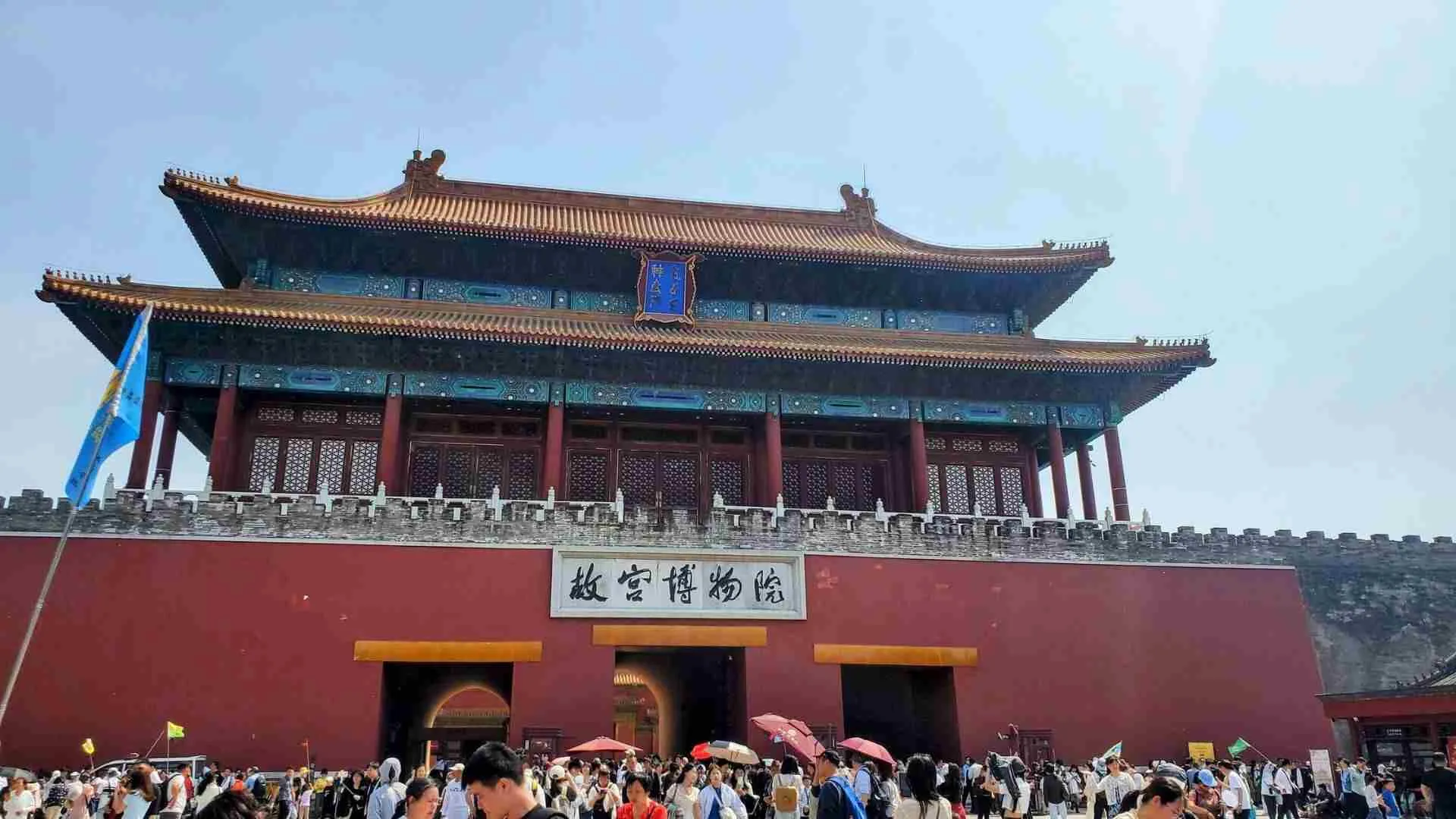 Free 10-Day Luxury Tour to China Can be Yours if…