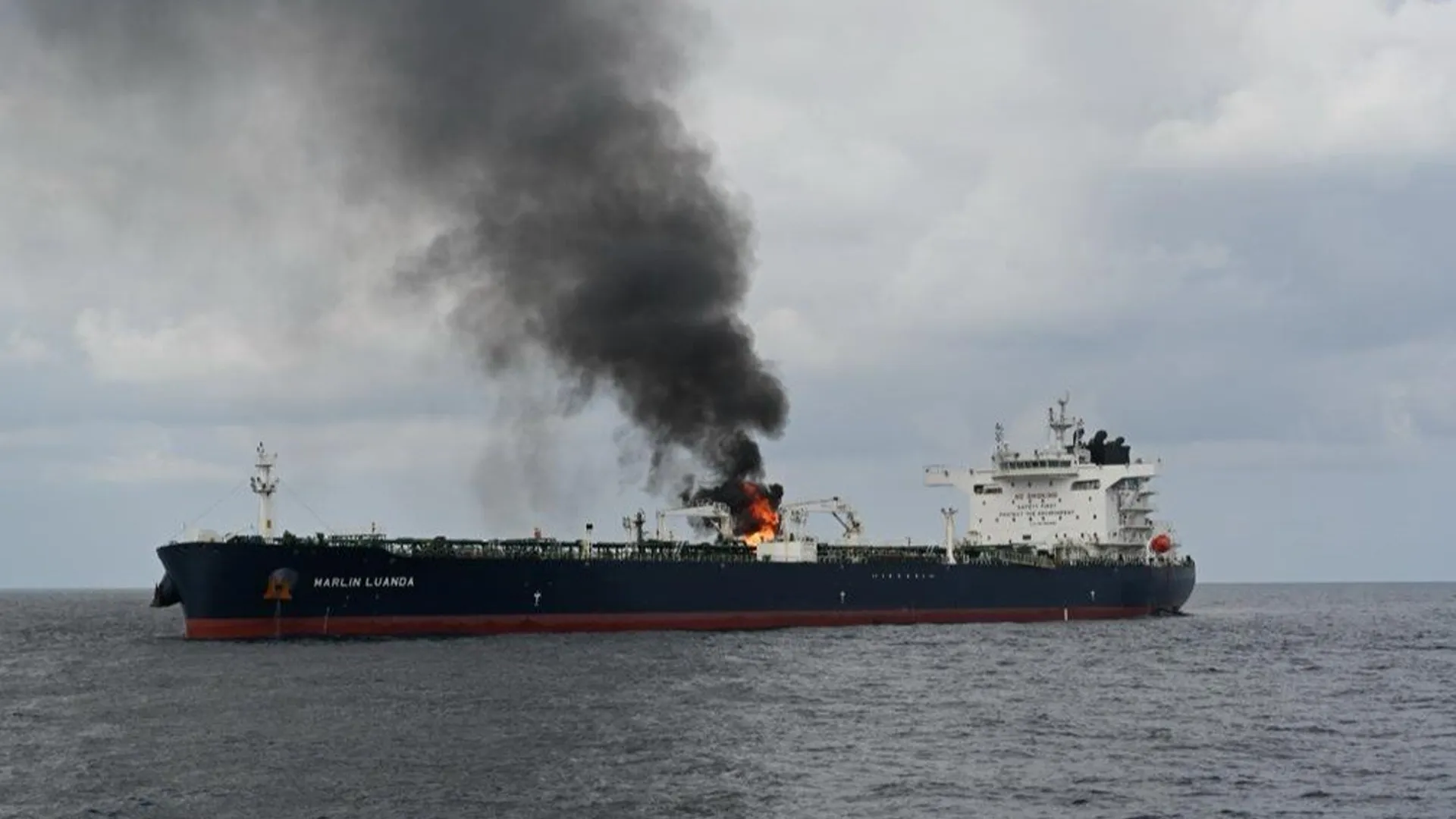 INS Tabar Leads Rescue After Oil Tanker Catches Fire Mid-Sea | Watch