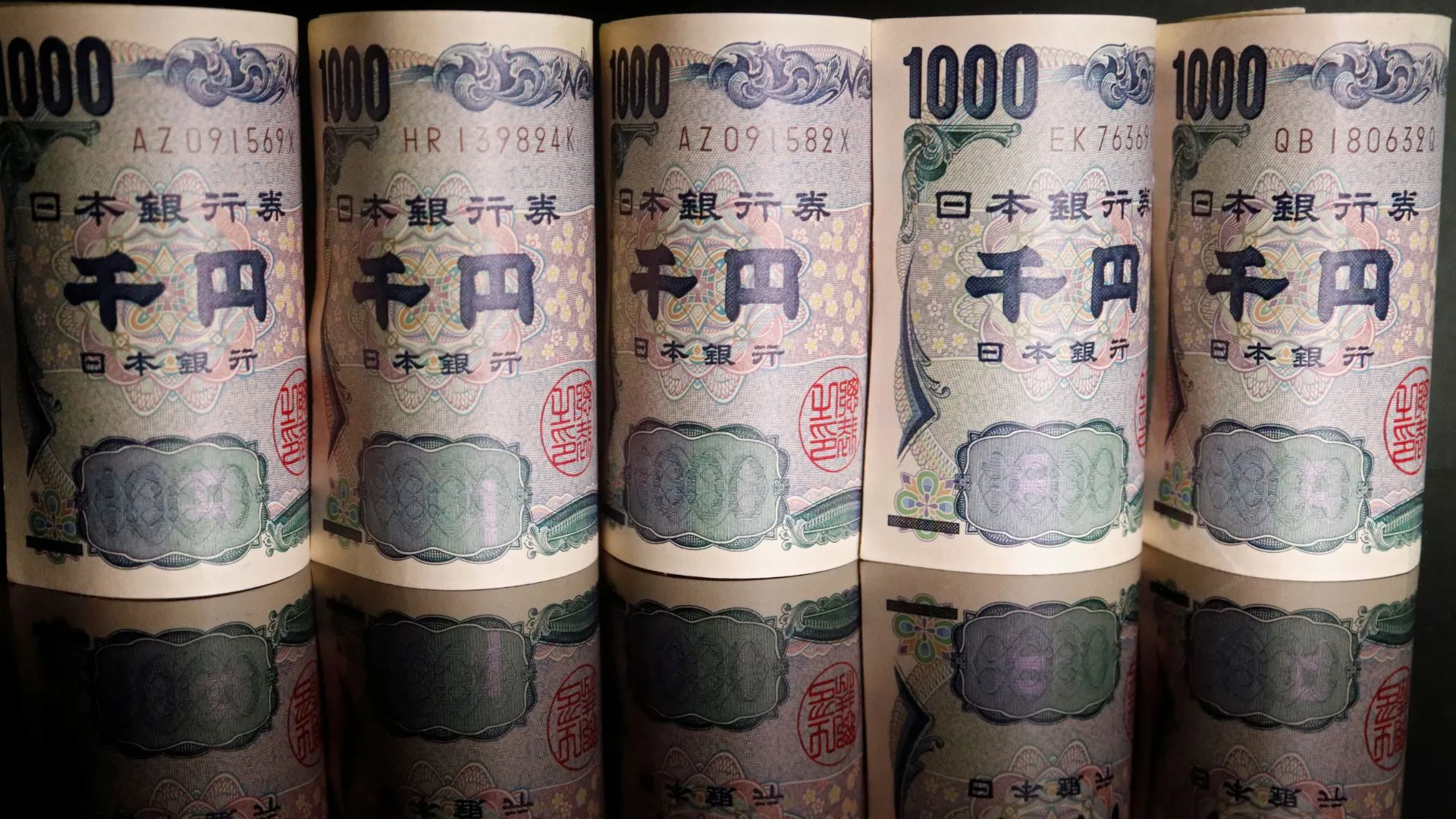 Japan to Buy Back Super-Long Bonds as Yields Reach Record Highs