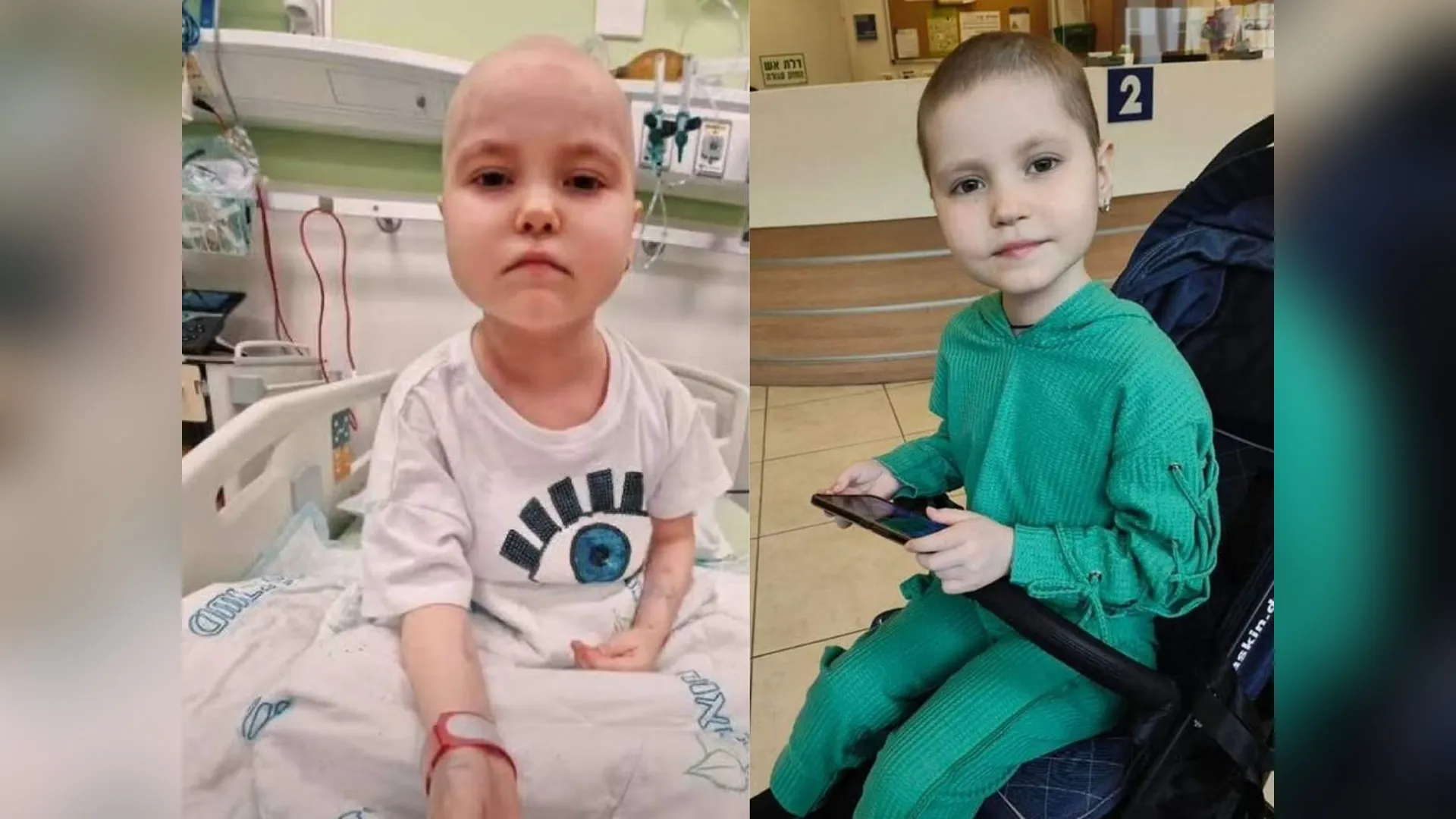 Nastya Buryk, Ukrainian Cancer Patient, Killed in Iranian Attack After Fleeing to Israel