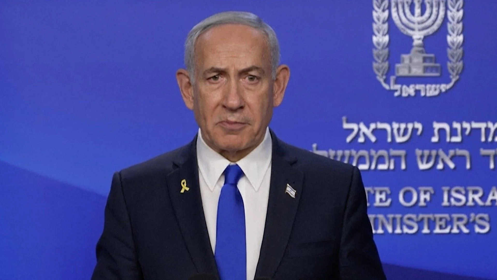 Netanyahu: Israel Nears ‘Victory’ Over Iran’s Missiles And Secret Nuclear Sites