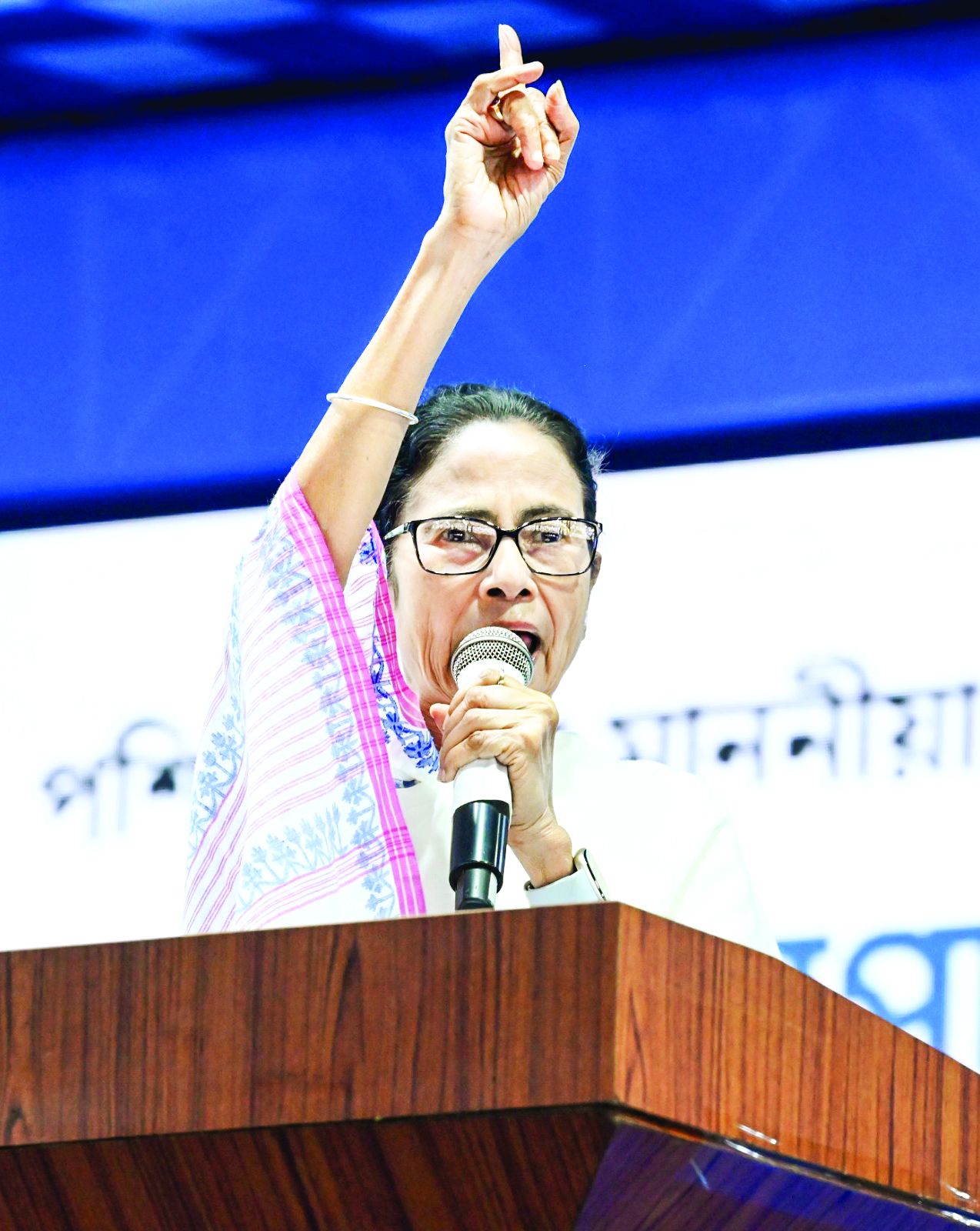 TMC opposes Op Sindoor narrative on the ground