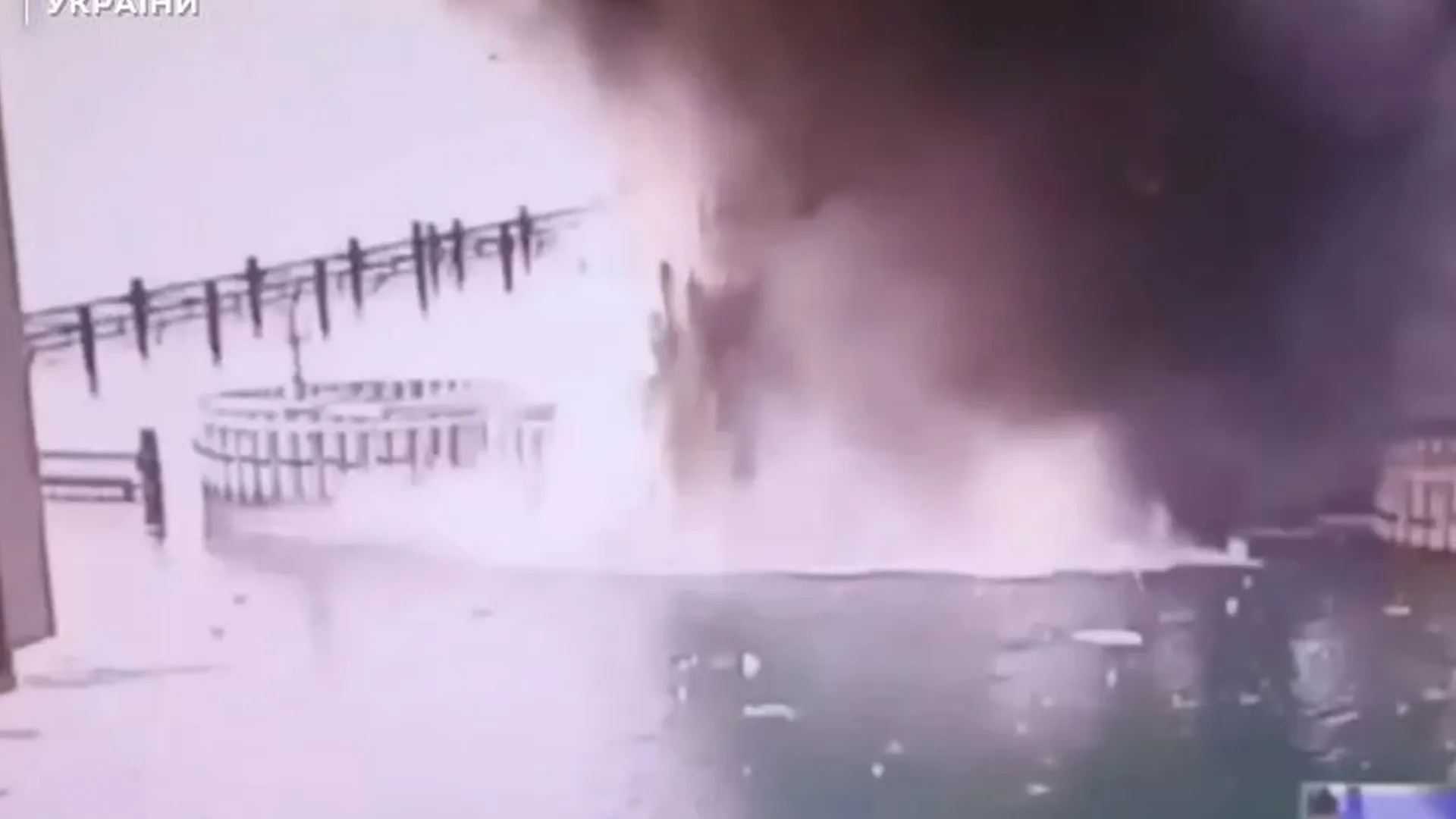 Ukraine Strikes Crimean Bridge with Underwater Explosives | Watch