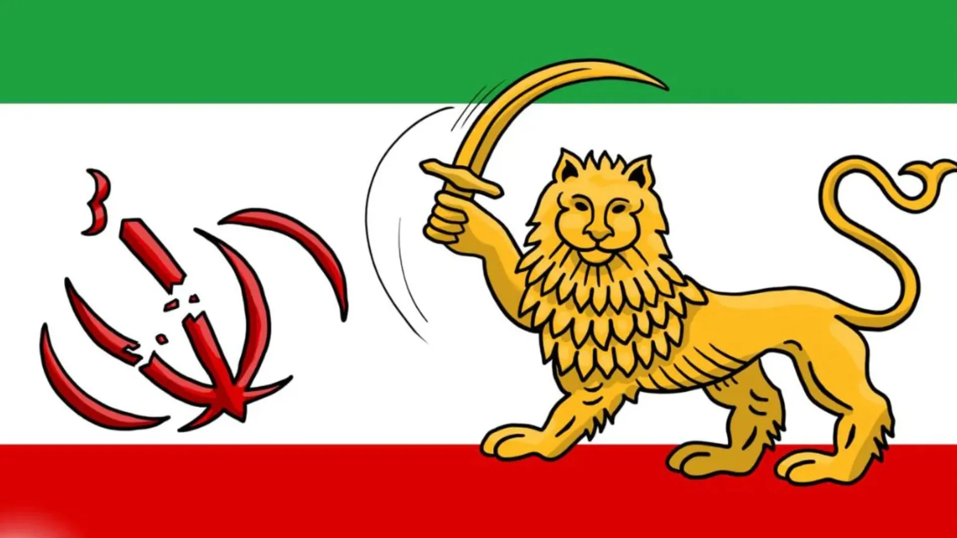 Was Iran’s Monarchy the Inspiration Behind Israel’s ‘Rising Lion’?