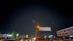 From Missiles Over Doha to Trump’s Ceasefire: A Chaotic Night in Qatar