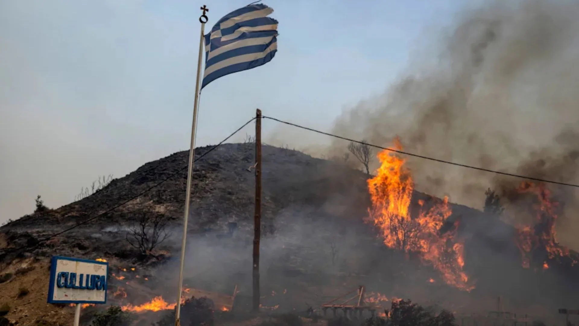 Greece: Crete Wildfires Force 3,000 To Flee As Winds Turn Vacation Hotspot Into Hell