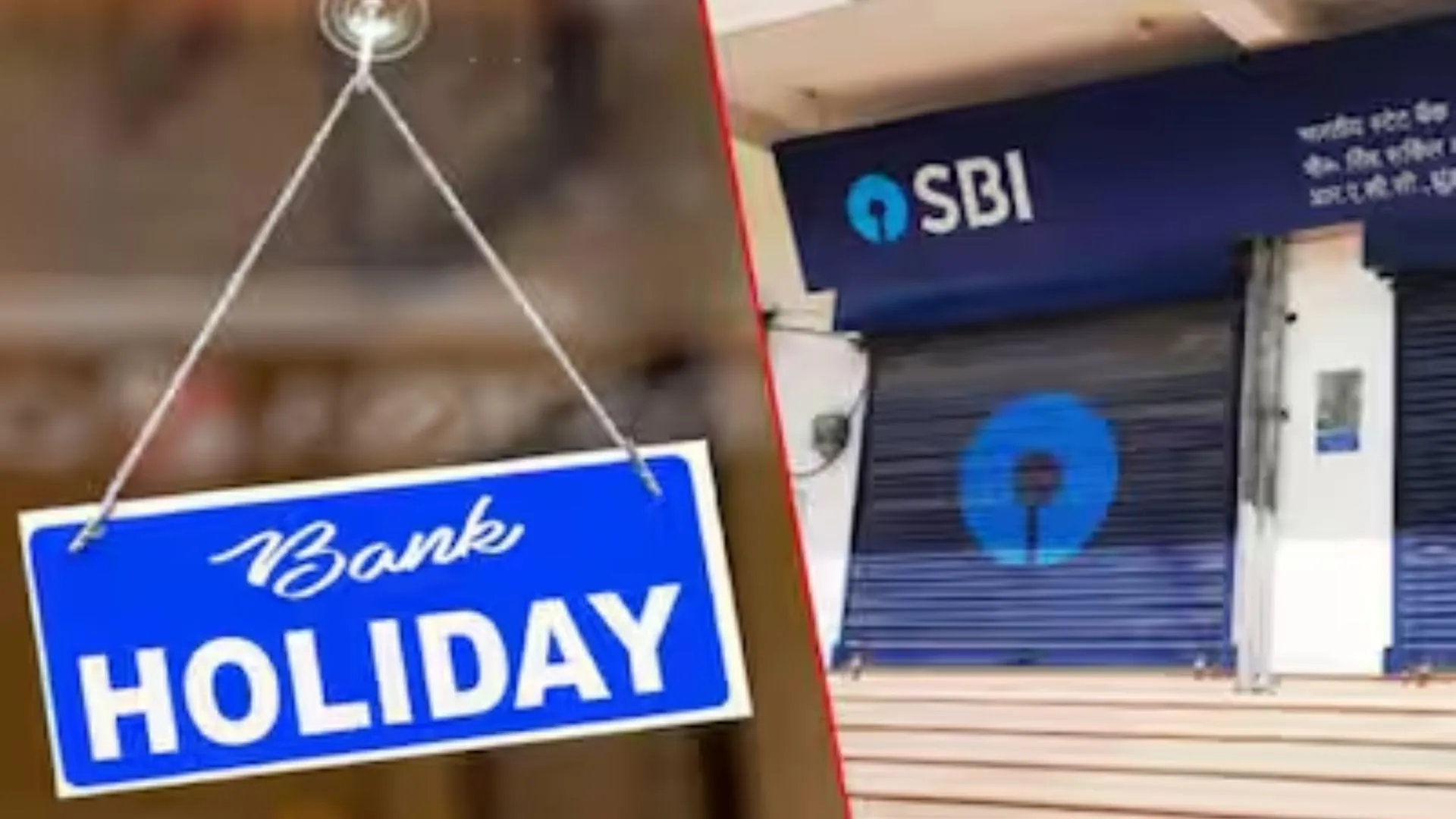 Guru Purnima: Are Banks Open Today? | July Holiday Calendar