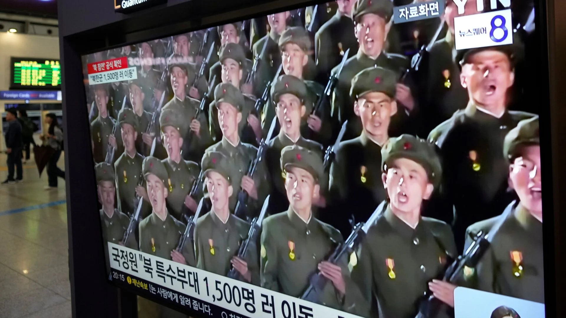 North Korea To Send 30,000 Troops To Ukraine In Escalating Support For Russia